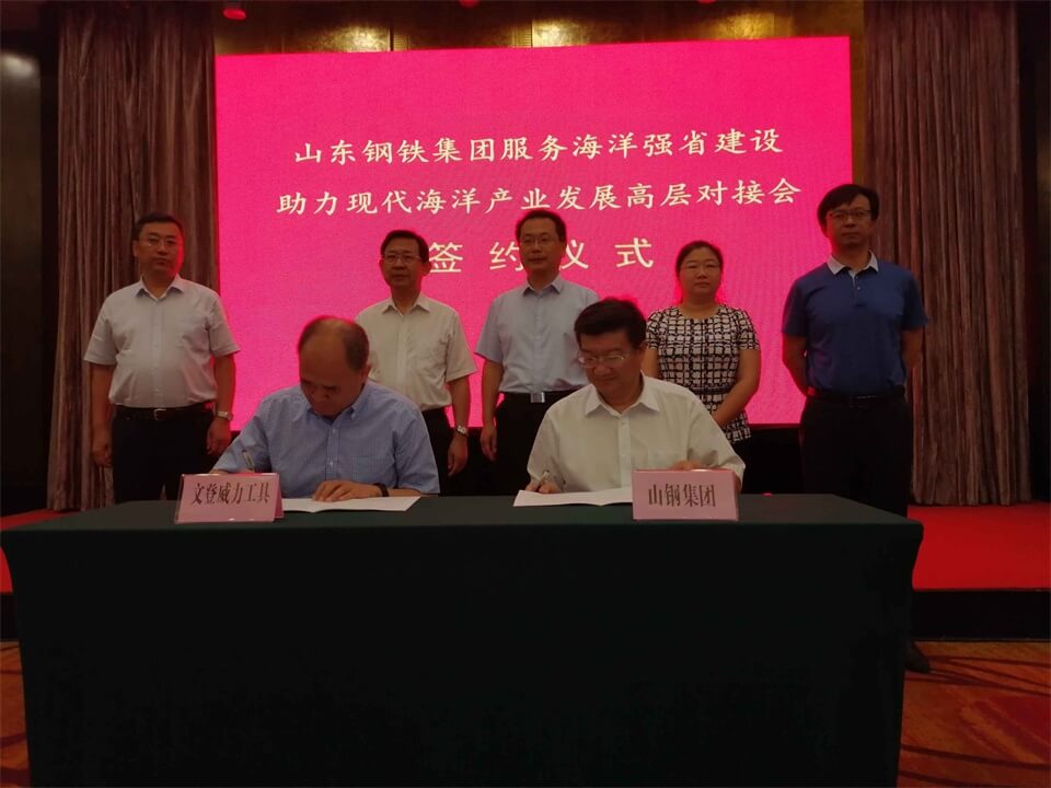 強(qiáng)強(qiáng)聯(lián)合，共同圓夢