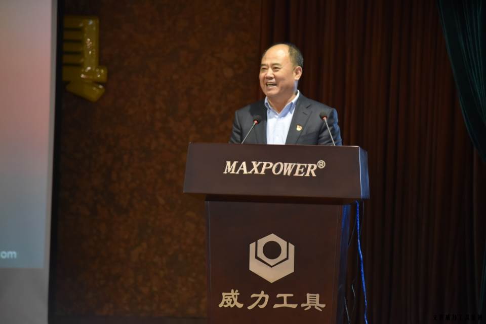 “精誠合作，共創(chuàng)輝煌”威力工具第六屆全國優(yōu)秀經(jīng)銷商大會圓滿落幕(圖6)