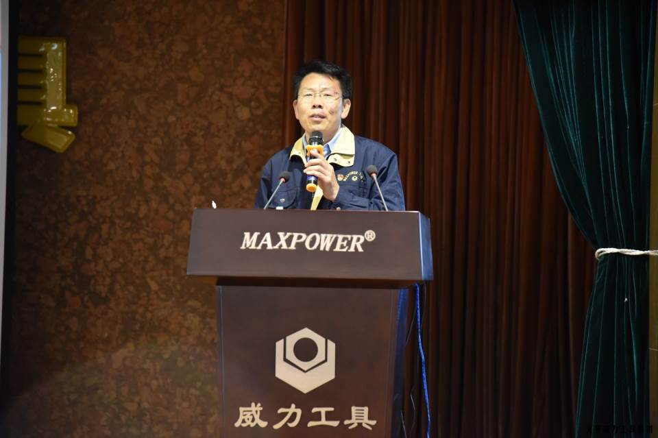 “精誠合作，共創(chuàng)輝煌”威力工具第六屆全國優(yōu)秀經(jīng)銷商大會圓滿落幕(圖7)