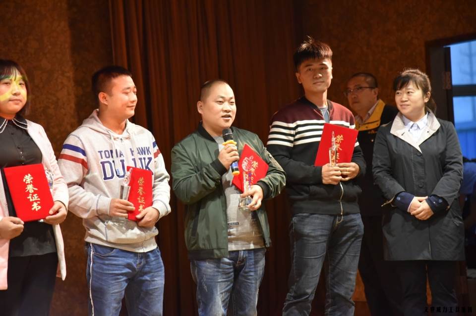 “精誠合作，共創(chuàng)輝煌”威力工具第六屆全國優(yōu)秀經(jīng)銷商大會圓滿落幕(圖13)